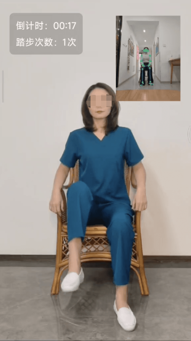 AI 辅助动作康复训练